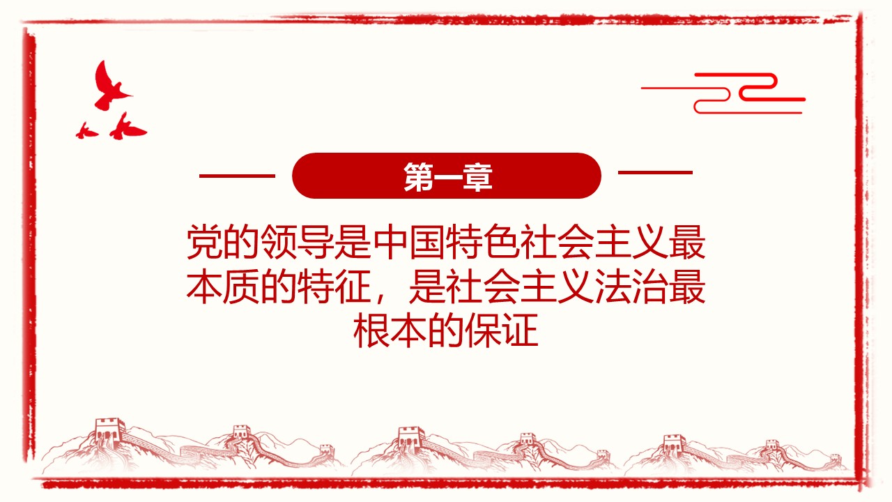 幻灯片4.JPG
