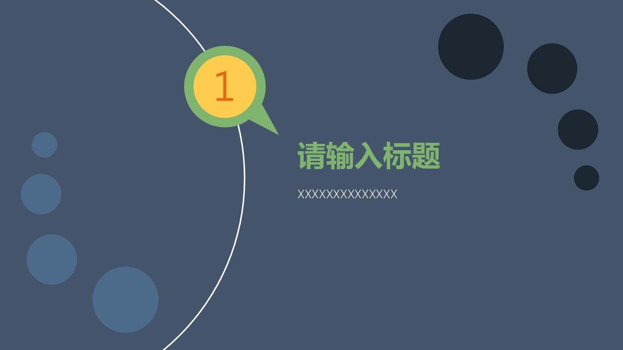 幻灯片3.JPG