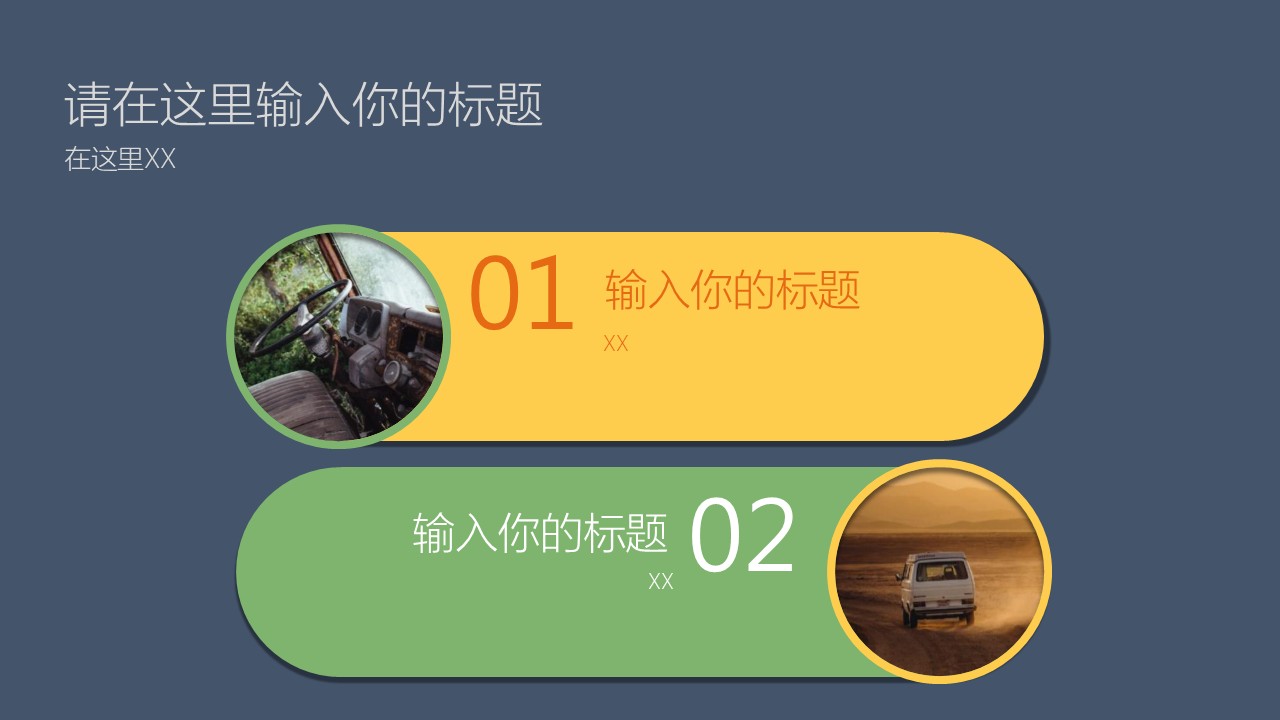幻灯片4.JPG