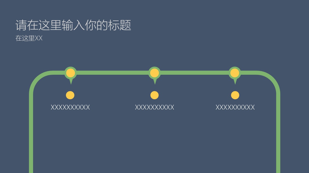 幻灯片6.JPG