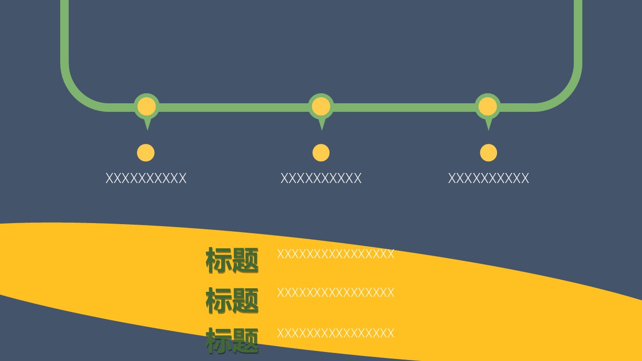 幻灯片7.JPG