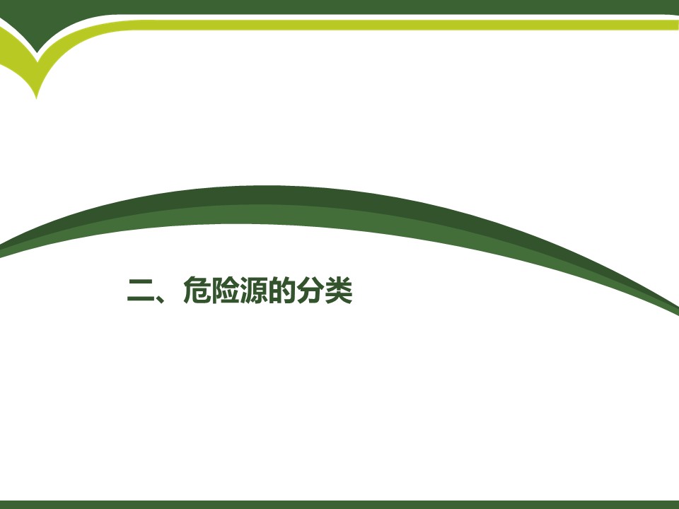 幻灯片6.JPG