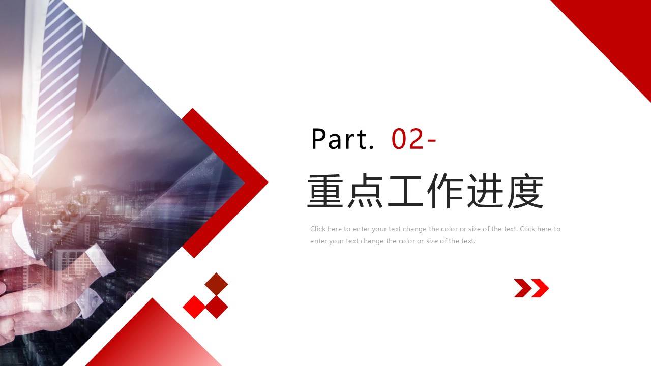 幻灯片7.JPG