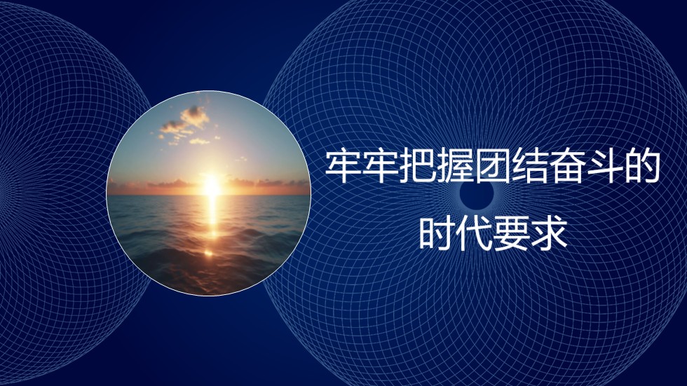 幻灯片1.JPG