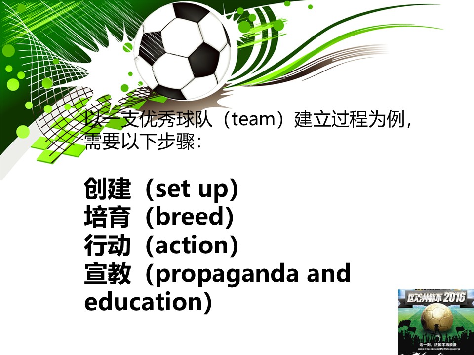 幻灯片2.JPG