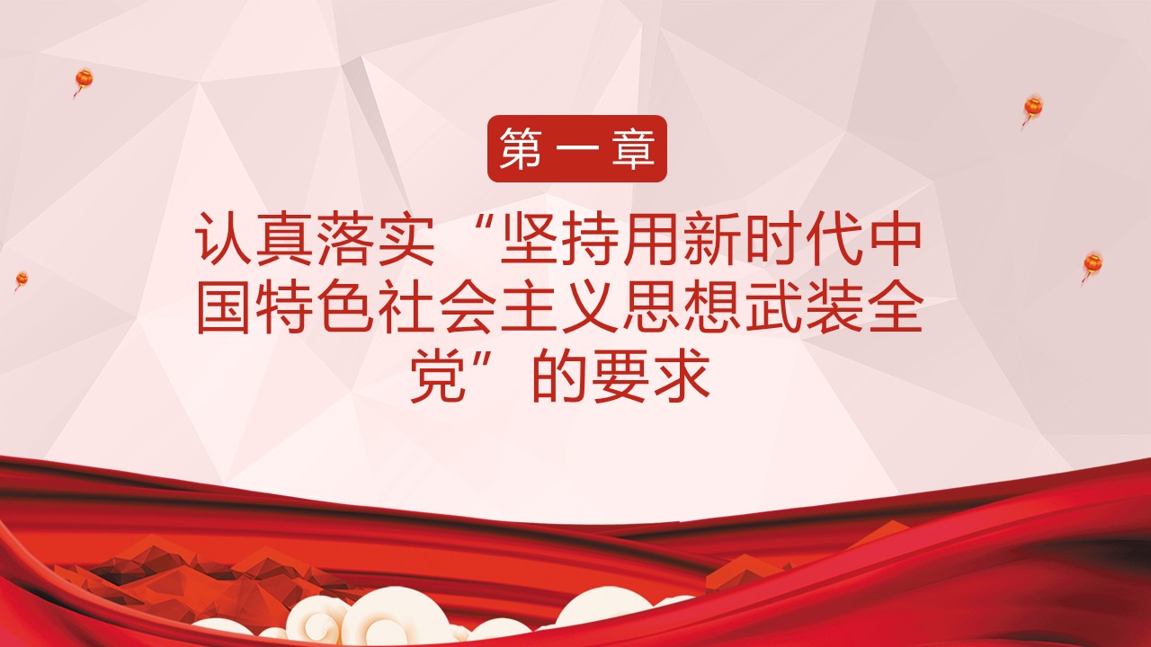 幻灯片3.JPG