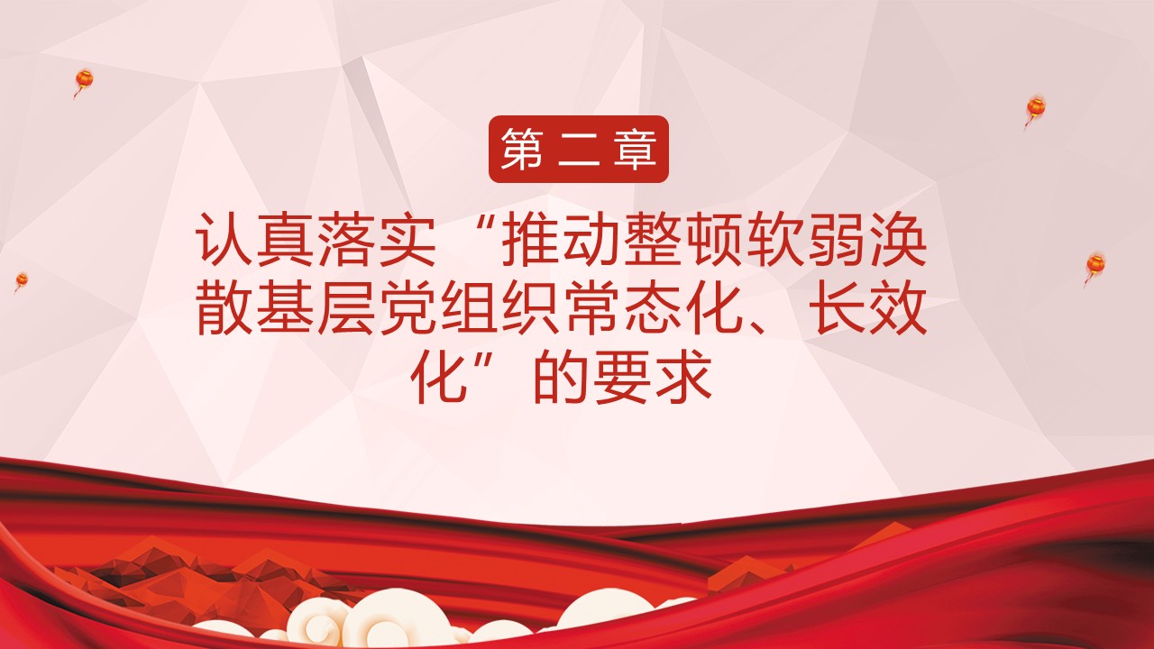 幻灯片7.JPG