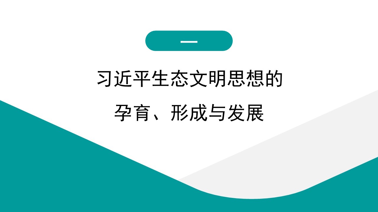 幻灯片3.JPG
