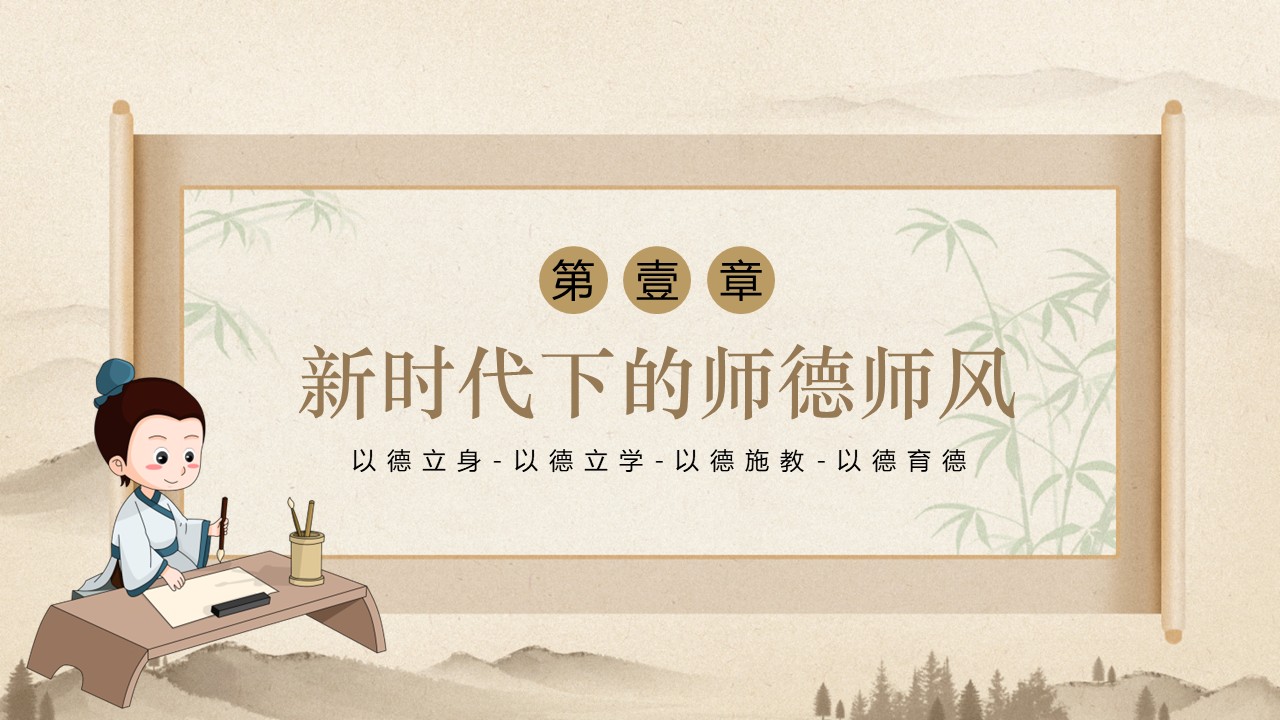 幻灯片3.JPG