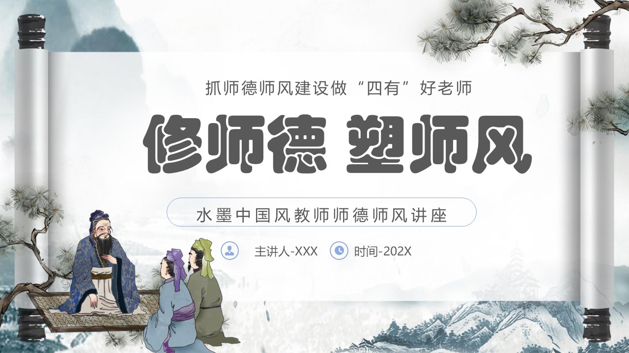 幻灯片1.JPG