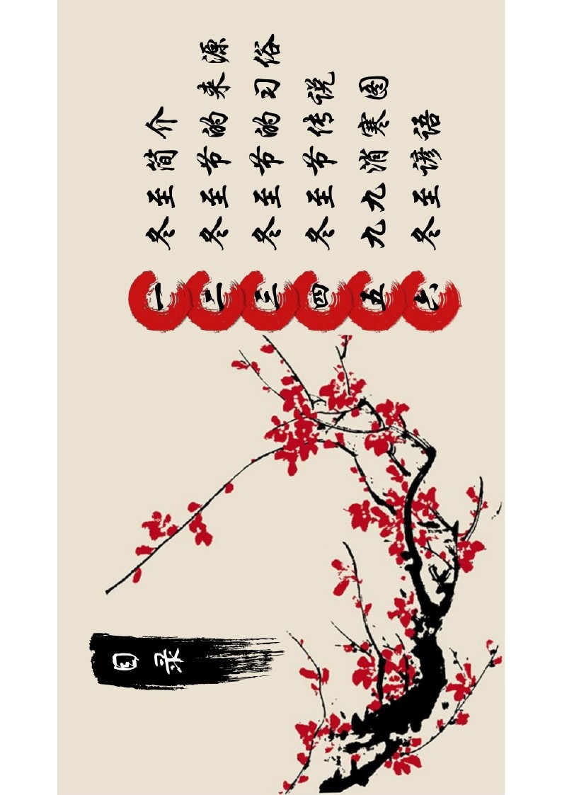 幻灯片2.JPG