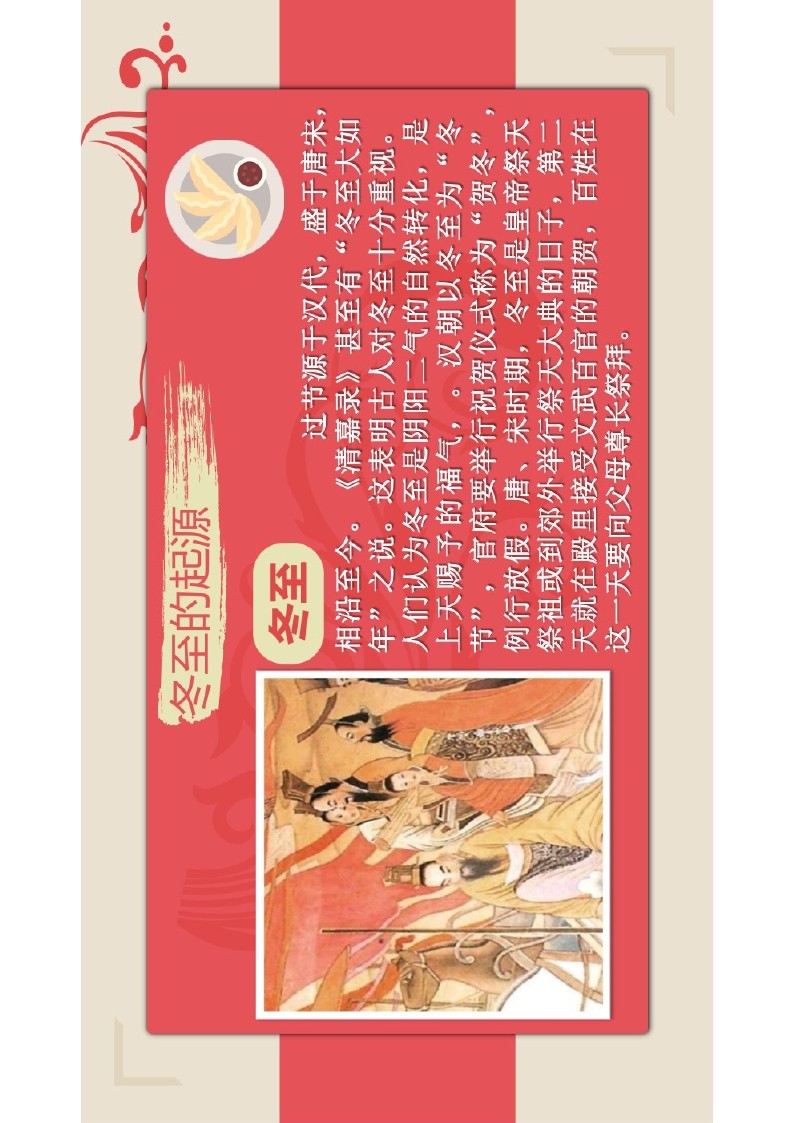 幻灯片6.JPG