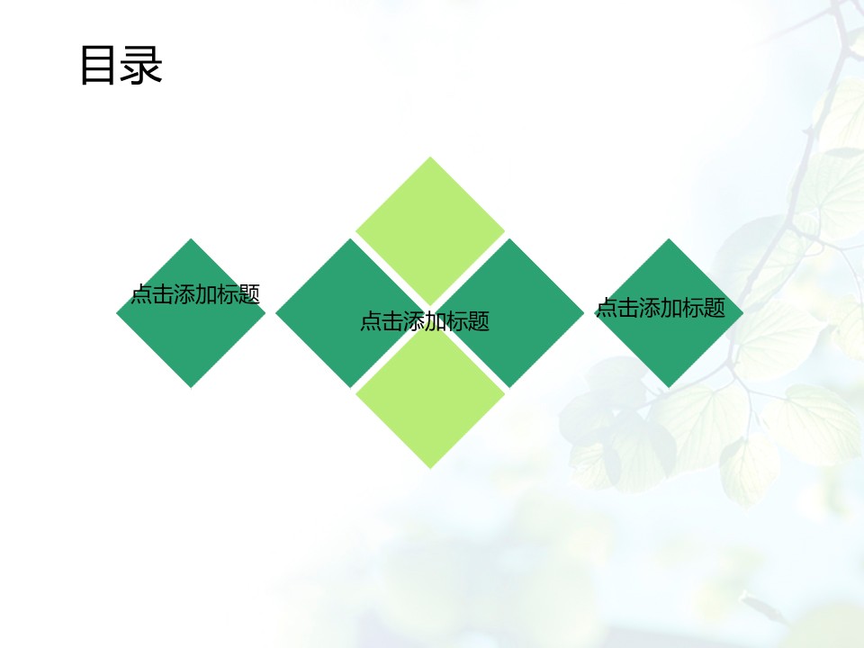 幻灯片2.JPG