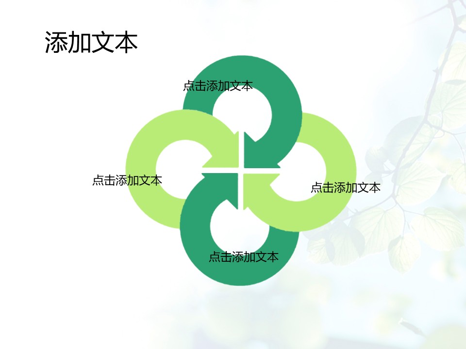 幻灯片5.JPG