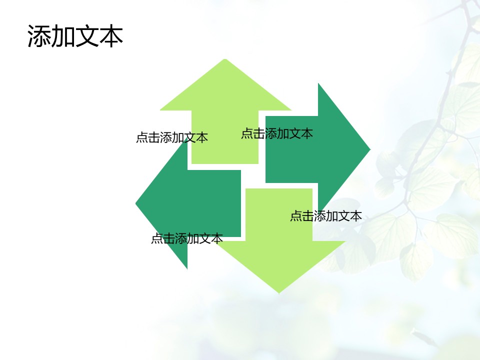 幻灯片6.JPG