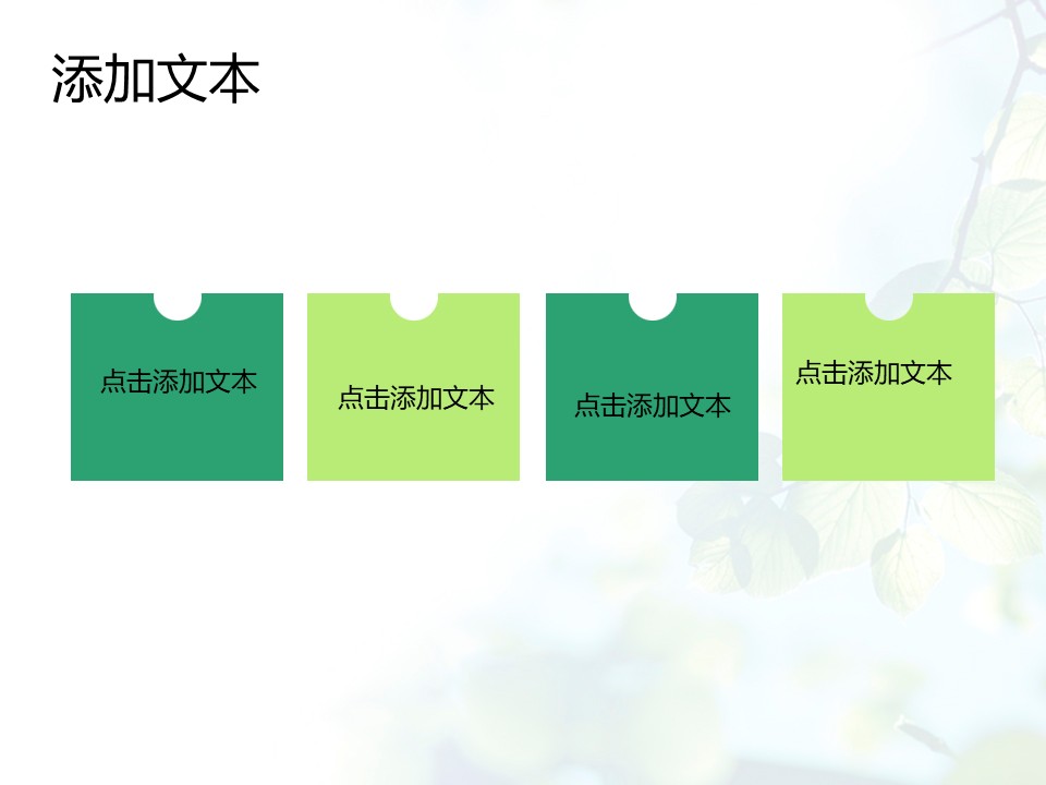 幻灯片7.JPG