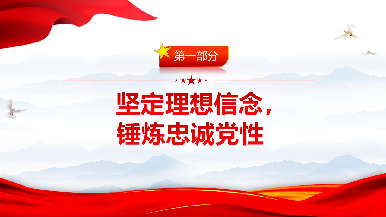 幻灯片5.JPG