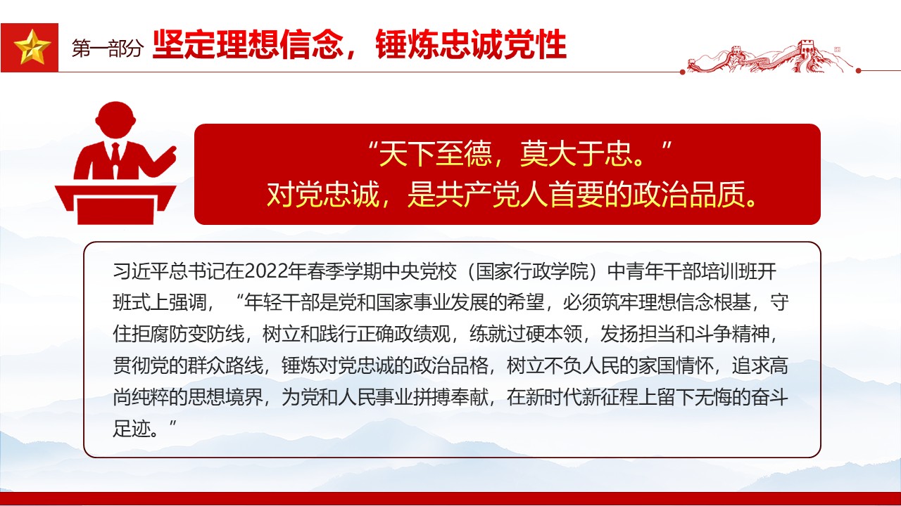 幻灯片6.JPG