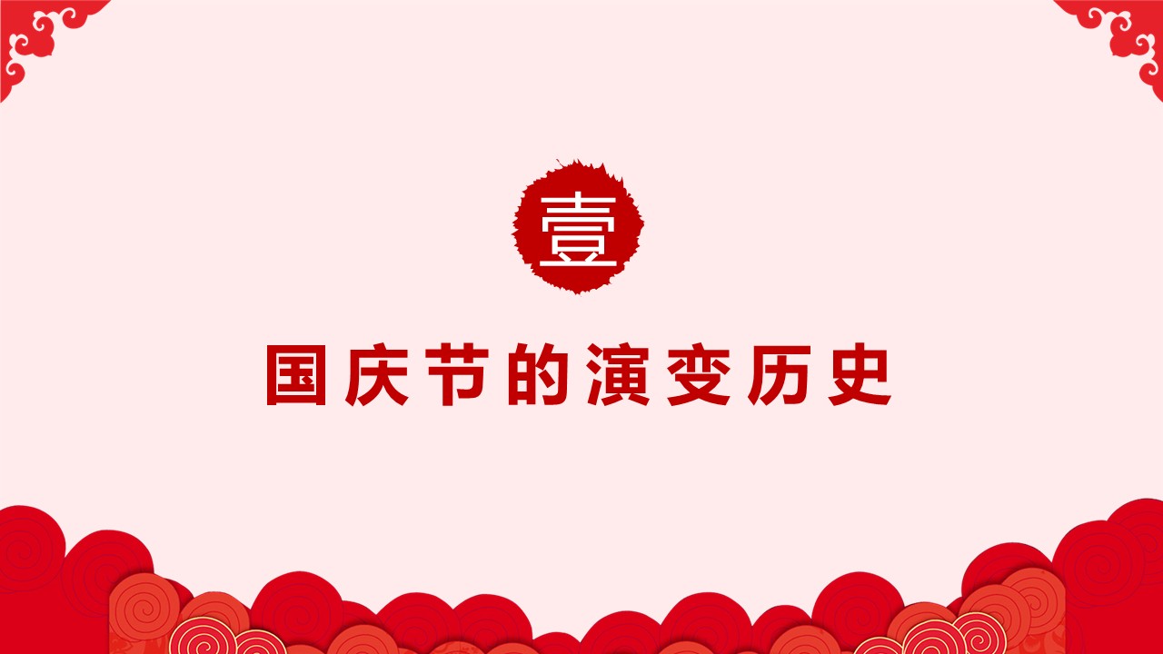 幻灯片4.JPG