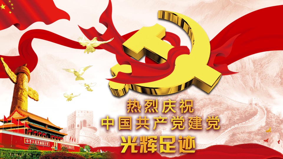 幻灯片1.JPG
