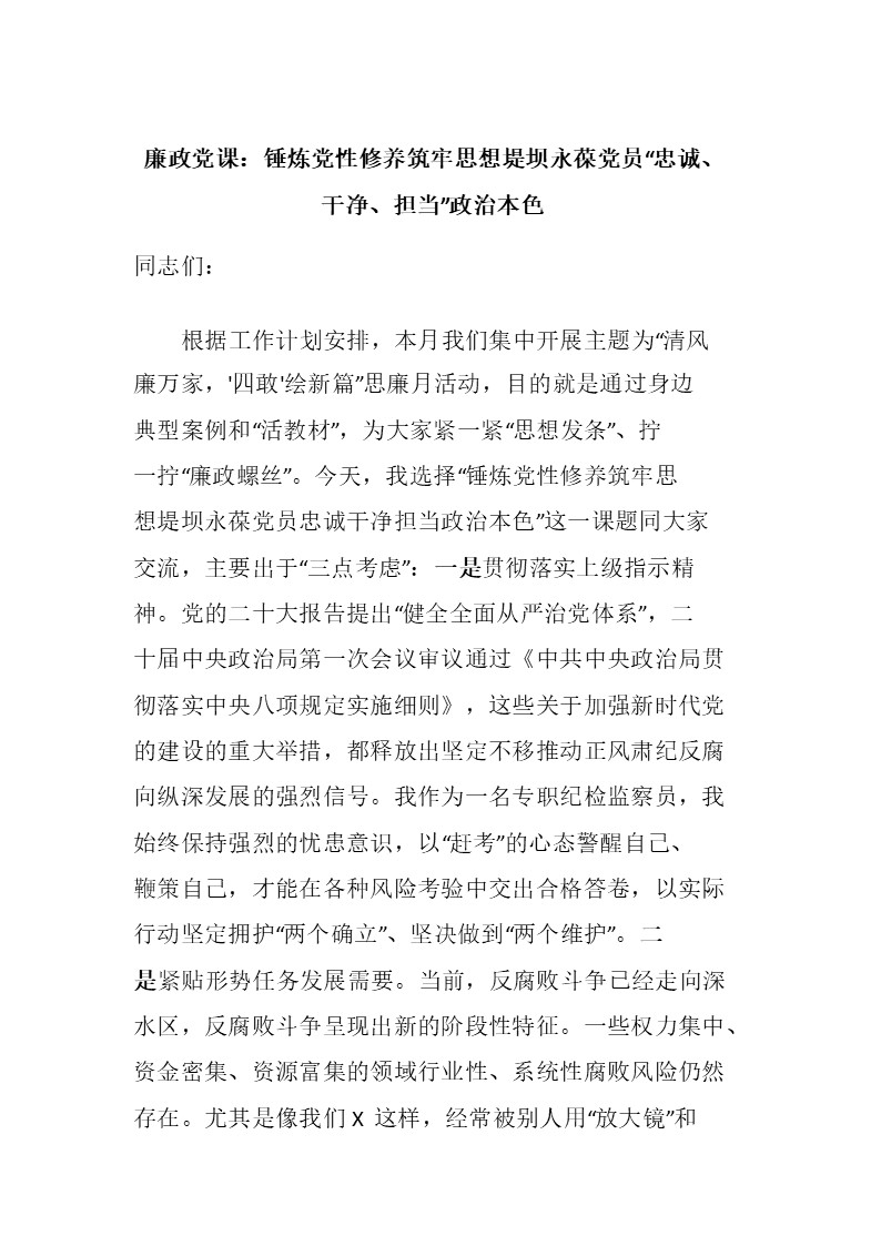 幻灯片1.JPG