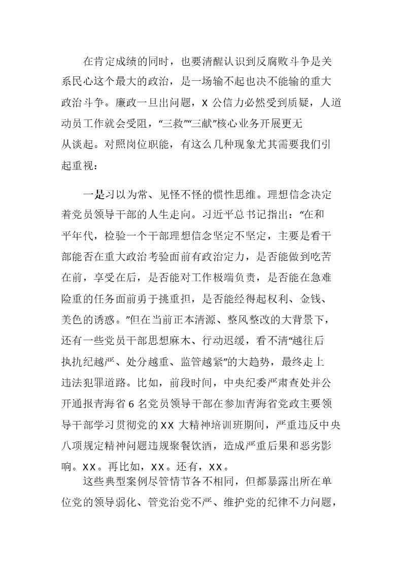 幻灯片6.JPG