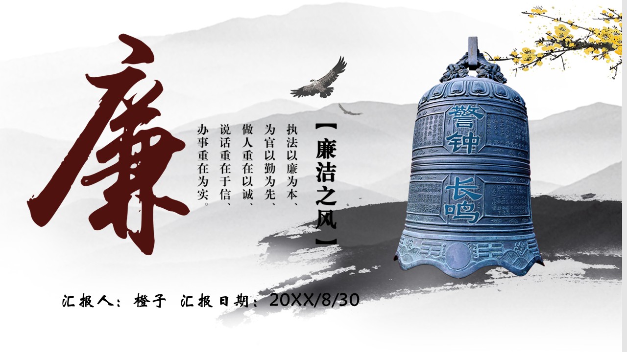 幻灯片1.JPG