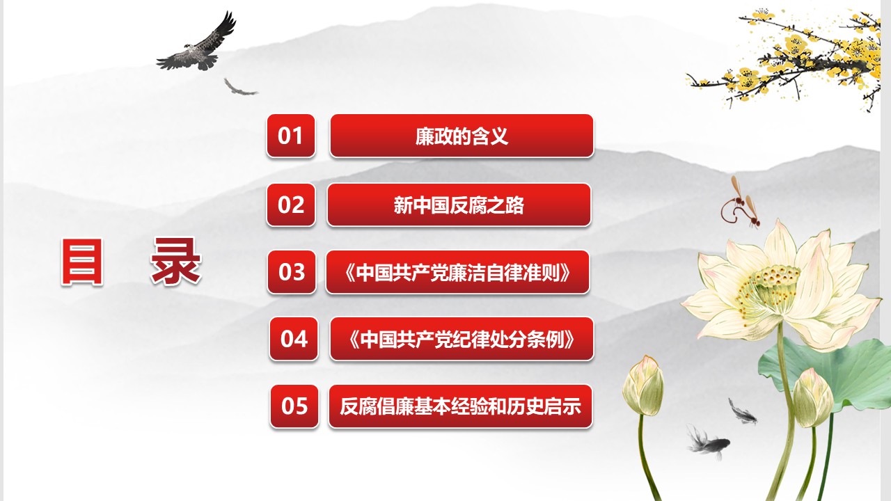 幻灯片2.JPG
