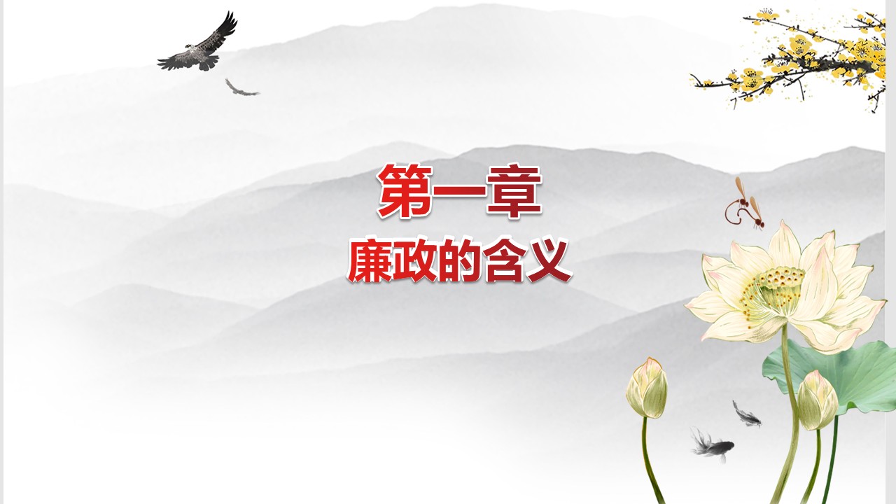 幻灯片3.JPG