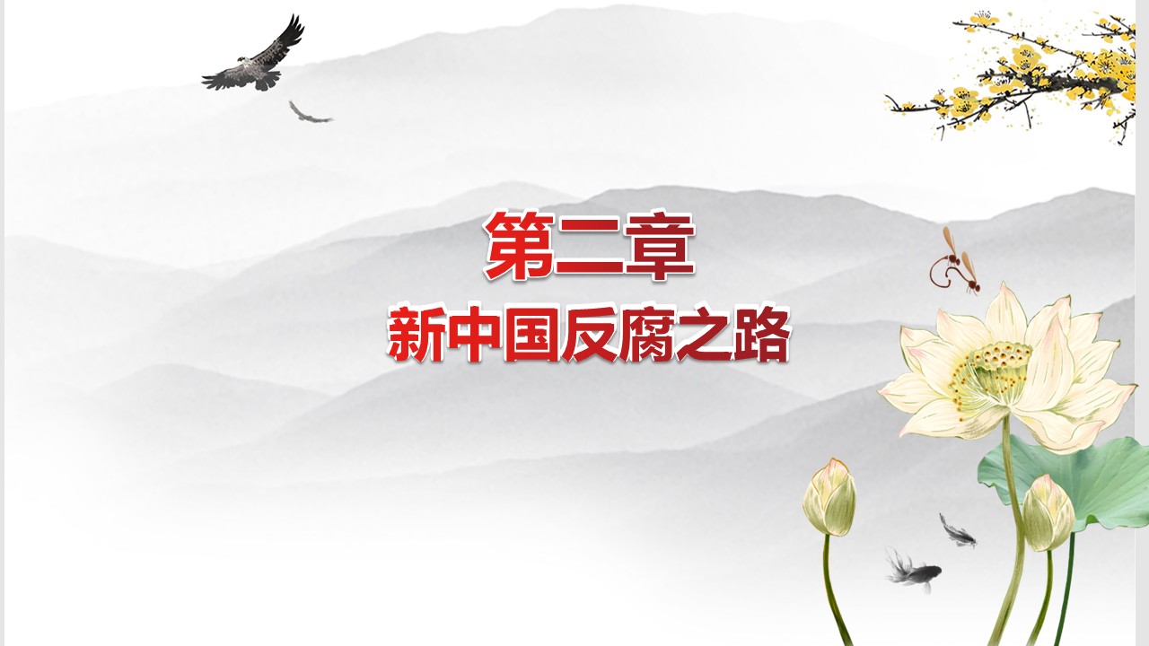 幻灯片6.JPG