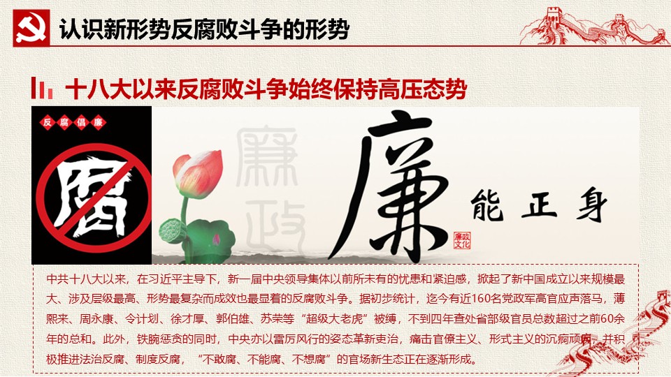 幻灯片4.JPG