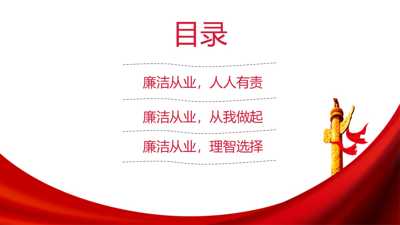 幻灯片2.JPG
