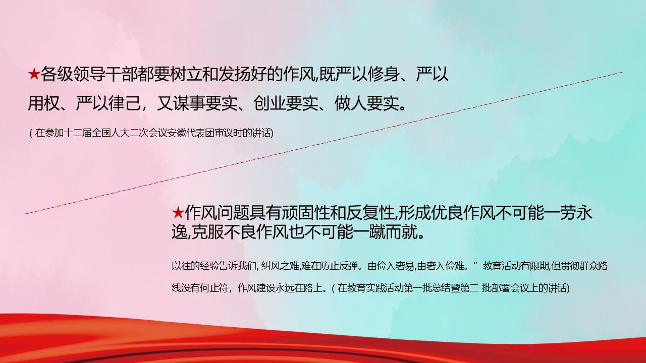 幻灯片6.JPG