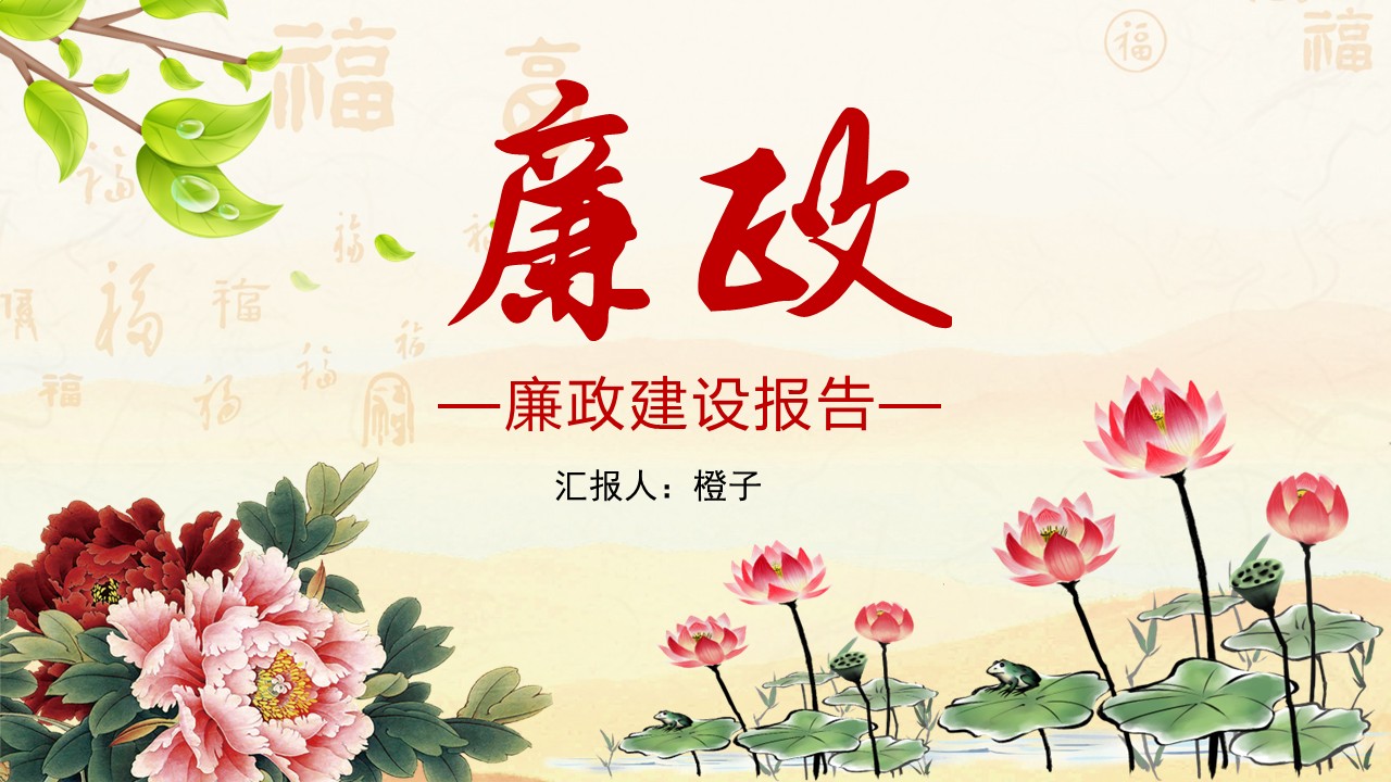 幻灯片1.JPG