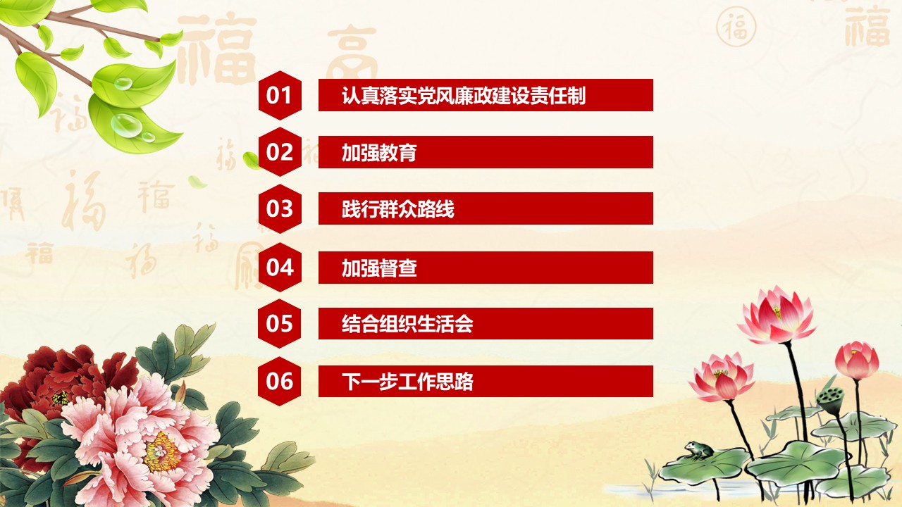幻灯片2.JPG