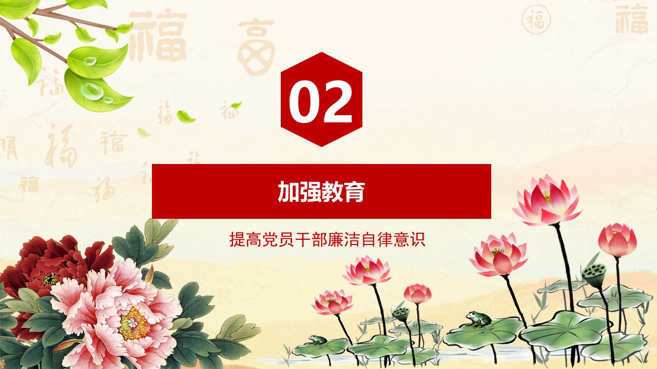 幻灯片7.JPG