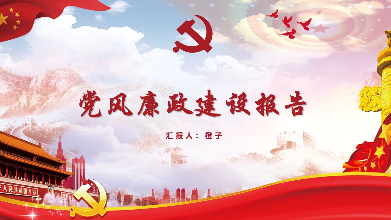 幻灯片1.JPG