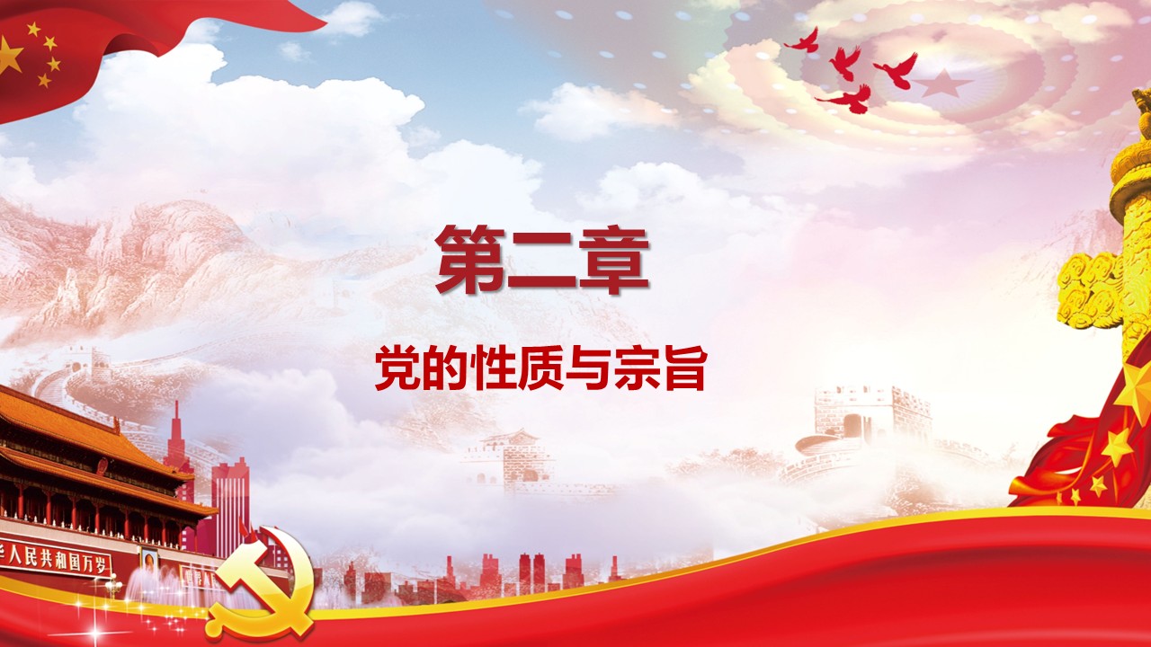 幻灯片7.JPG