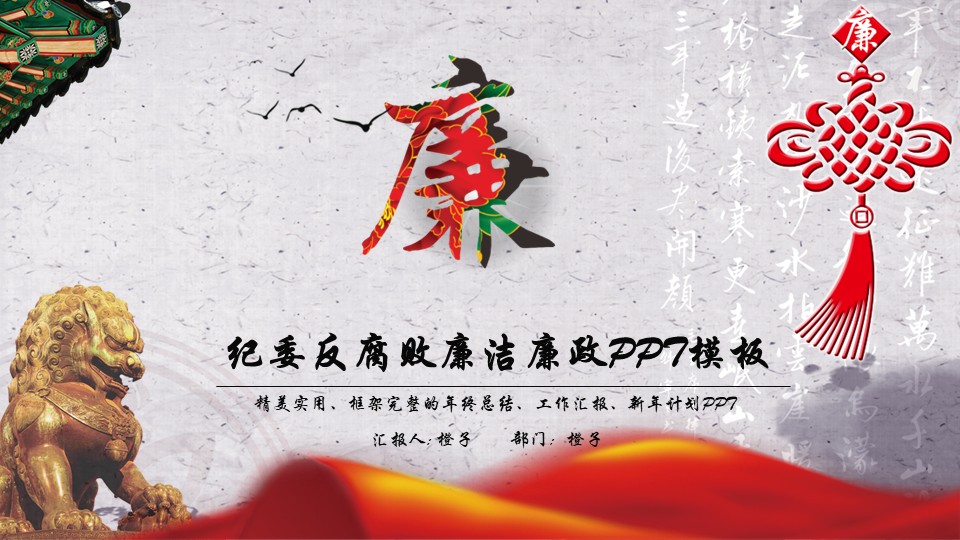幻灯片1.JPG