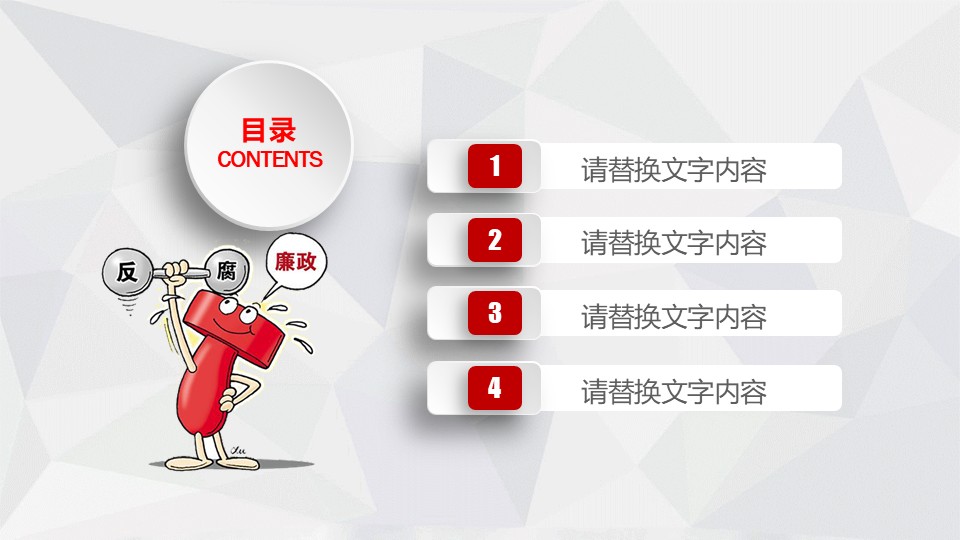 幻灯片2.JPG