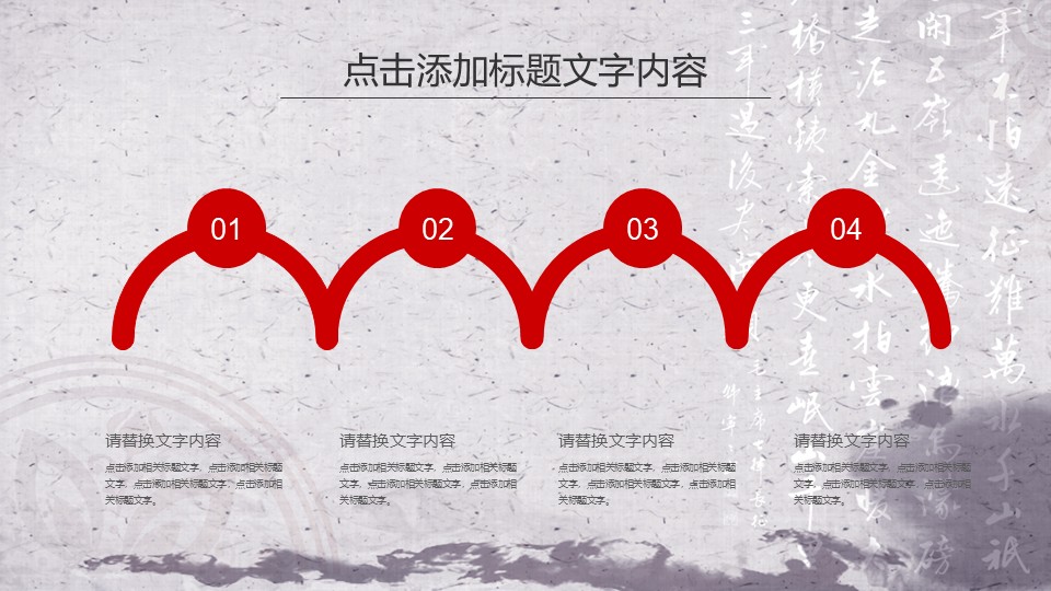 幻灯片4.JPG