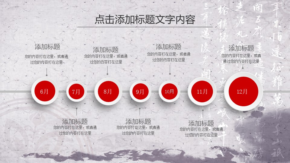 幻灯片6.JPG