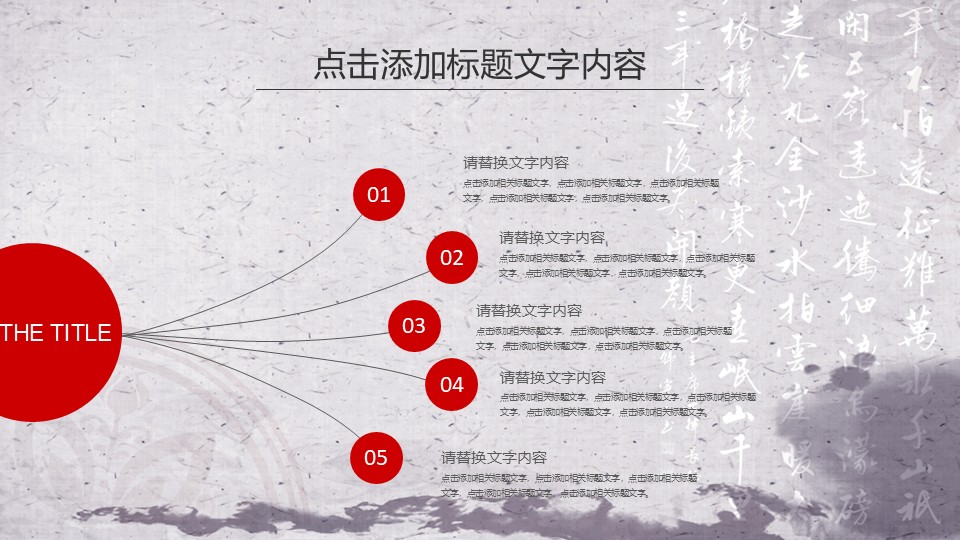 幻灯片7.JPG