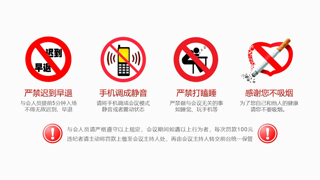 幻灯片2.JPG