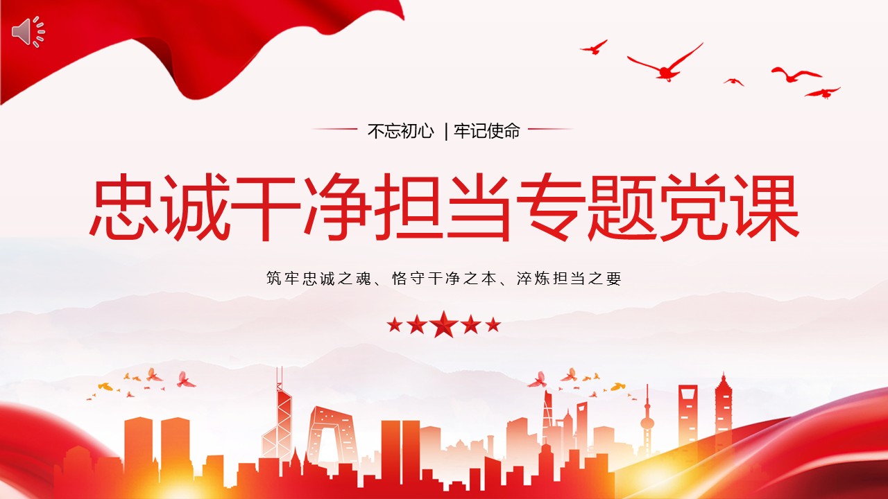 幻灯片1.JPG