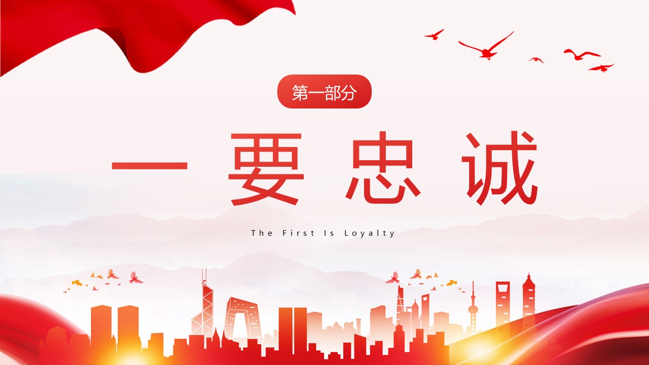 幻灯片4.JPG