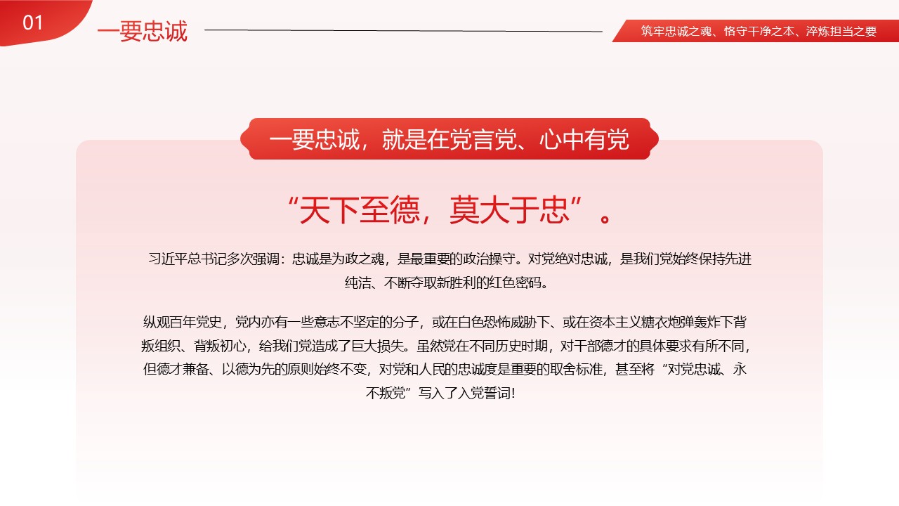 幻灯片5.JPG