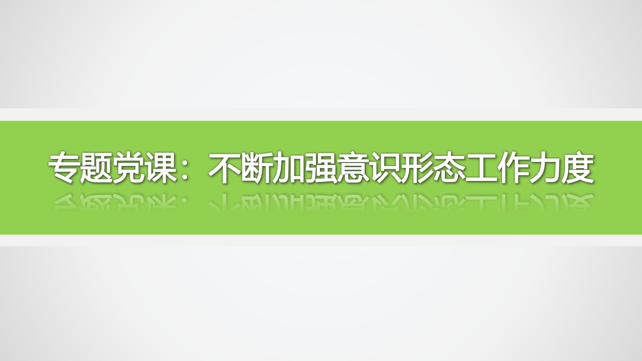 幻灯片0.JPG