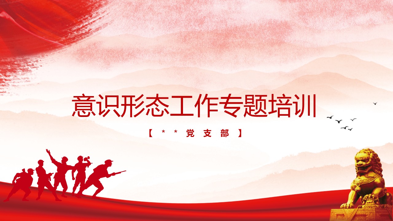 幻灯片1.JPG