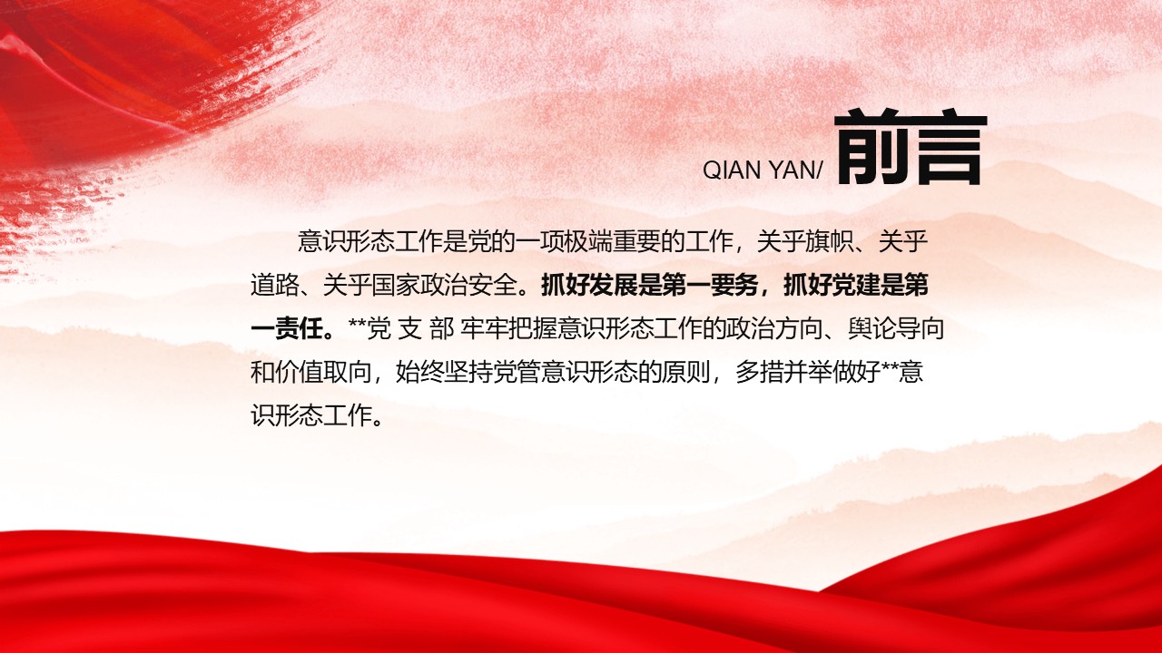 幻灯片2.JPG